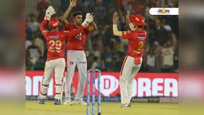 IPL 12: রাজস্থানের বিরুদ্ধে ১২ রানে জয়ী পঞ্জাব