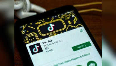 गूगल-ऐपल ने भारत में ब्लॉक किया TikTok ऐप, कोर्ट के आदेश पर ऐप स्टोर से हटाया