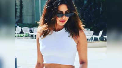 Priyanka Chopra ने क्रॉप टॉप में दिखाई अपनी बेली रिंग