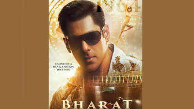 भारत का पोस्टर देख लोगों को आई Salman Khan की पुरानी फिल्म की याद
