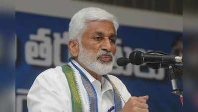 YSRCP: చంపేస్తామని వైసీపీ ఎంపీకి బెదిరింపులు.. పోలీసులకు ఫిర్యాదు