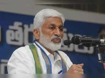 YSRCP: చంపేస్తామని వైసీపీ ఎంపీకి బెదిరింపులు.. పోలీసులకు ఫిర్యాదు