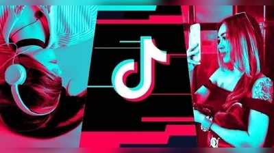 TikTok App: టిక్‌టాక్‌ యాప్‌పై నిషేధం!