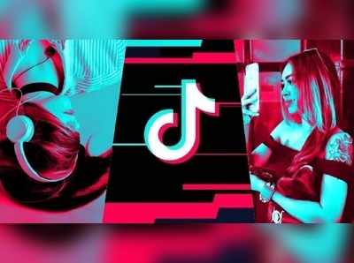 TikTok App: టిక్‌టాక్‌ యాప్‌పై నిషేధం!