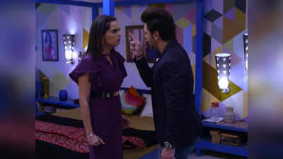 Kundali Bhagya, 16 April 2019: पृथ्वी के इरादों पर शर्लिन को हुआ शक