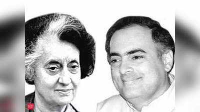 आठवां आम चुनाव 1984: दिवंगत इंदिरा के लिए जनता का प्यार, कांग्रेस को रेकॉर्डतोड़ सीट