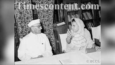 छठा आम चुनाव 1977: बनी पहली गैरकांग्रेसी सरकार
