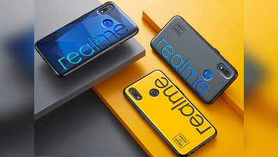 Realme 3 Pro के प्री-ऑर्डर 19 अप्रैल को होंगे शुरू, 22 अप्रैल को लॉन्च होगा फोन