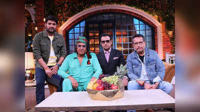 The Kapil Sharma Show पर गुलशन ग्रोवर ने खोले शत्रुघ्न सिन्हा और चंकी पांडे कई राज