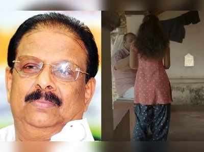 സ്ത്രീത്വത്തെ അപമാനിച്ച് വീഡിയോ; കെ സുധാകരനെതിരെ കേസെടുത്തു