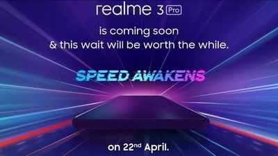 Realme 3 Pro: తొలి సేల్‌లోనే ‘రియల్‌మి 3 ప్రో’ కొనాలా? ఇలా చేయండి