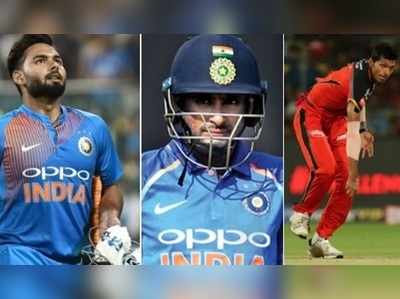 Ambati Rayudu: ప్రపంచకప్ రేసులో మళ్లీ రాయుడు, పంత్..!