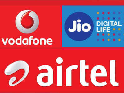 Reliance Jio vs Vodafone vs Airtel: ₹500 से कम के इन रिचार्ज प्लान में पाएं रोज 3GB डेटा