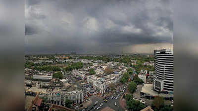 आंधी-बारिश से भागी गर्मी, आज से फिर बदलेगा दिल्ली का मौसम