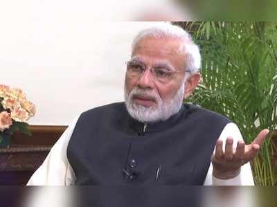 Modi With TOI: పదికి ఎన్ని మార్కులు వేసుకుంటారు.. మోదీ ఏం చెప్పారంటే!