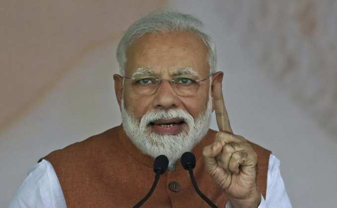 PM Modi