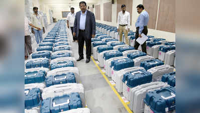 दूसरे चरण का चुनाव: 95 लोकसभा सीटों पर वोटिंग गुरुवार को, देवगौड़ा-हेमा मालिनी समेत कई दिग्गजों की प्रतिष्ठा दांव पर