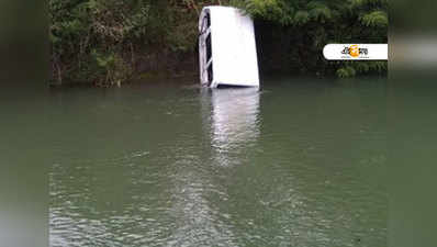 হরিদ্বার যাওয়ার পথে গঙ্গার খালে গাড়ি পড়ে নিহত ৩