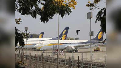 जेट एयरवेज बंद होने से महंगा होगा दिल्ली और मुंबई का सफर