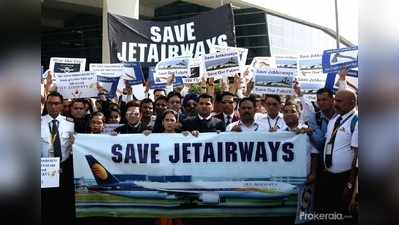 Jet Airways Shut Down: 22,000 మంది ఉద్యోగుల భవిష్యత్ ప్రశ్నార్థకం!