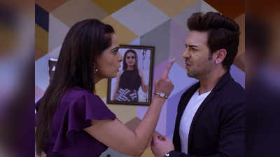 Kundali Bhagya, 17 April 2019: शर्लिन ने पृथ्वी से कोर्ट मैरेज करने को कहा