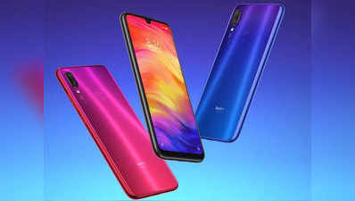 शाओमी के Redmi Note 7 Pro को नया अपडेट, बेहतर होगा कैमरे का परफॉर्मेंस