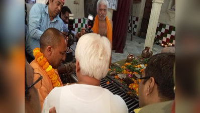 लखनऊ से अयोध्या और अब काशी: योगी आदित्‍यनाथ ने संकटमोचन मंदिर में लगाई हाजिरी