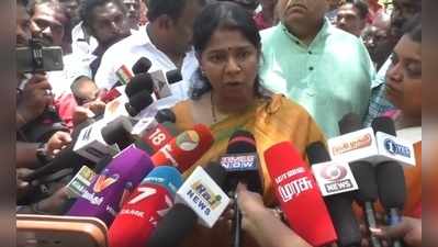 மின்னனு வாக்குப்பதிவு முறையை மாற்ற பாஜக பிடிவாதம்: கனிமொழி சாடல்!