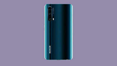 Honor 20 Pro की इमेज लीक, क्वॉड कैमरा सेटअप है फोन की खासियत