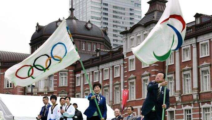 tokyo olympic