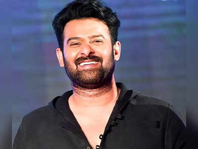 Prabhas Instagram 1st Photo: ഇന്‍സ്റ്റാഗ്രാമിലെത്തിയ ബാഹുബലിയുടെ ചുറ്റുംകൂടി ആരാധകർ