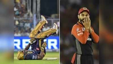 RCB: కోహ్లీ ఊపిరి పీల్చుకో..! రసెల్‌కి గాయం..?