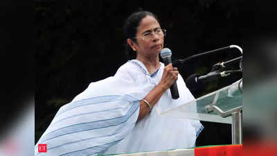पश्चिम बंगाल कांग्रेस ने कहा, केंद्र में सरकार बनाने के लिए नहीं लेंगे ममता का समर्थन