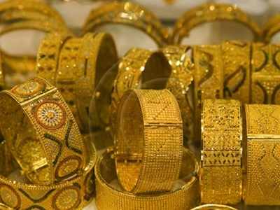 Today Gold Rate: బంగారం ధర ఢమాల్..