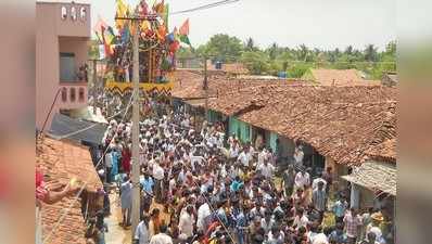 ಇತಿಹಾಸ ಪ್ರಸಿದ್ಧ ಶ್ರೀ ಅಪ್ರಮೇಯಸ್ವಾಮಿ ರಥೋತ್ಸವ