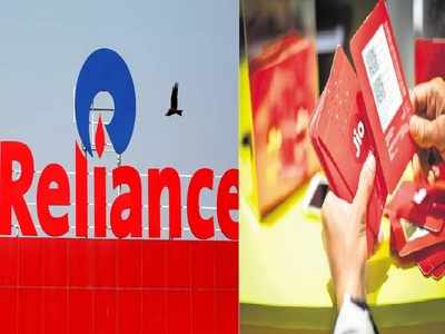 Reliance Industries: రిలయన్స్ రికార్డ్.. జియో దూకుడు