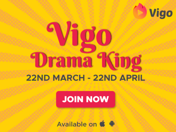 Vigo_Drama_King