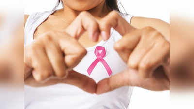महिलांना कर्करोगाचा धोका