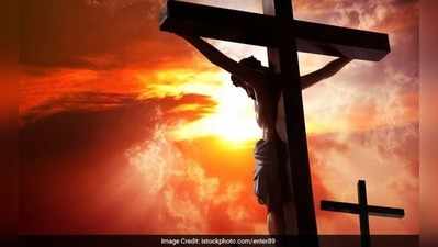 Jesus: గుడ్ ఫ్రైడే.. ఈ రోజున చర్చిలలో గంటలు ఎందుకు మోగవు?