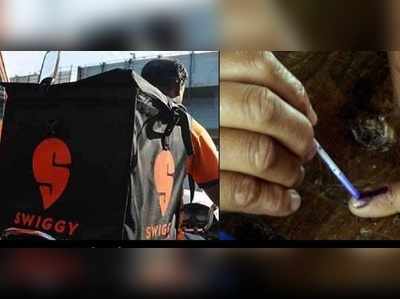 Swiggy: స్విగ్గీ డెలివరీ బాయ్‌.. లోక్‌సభ ఎన్నికల్లో పోటీ!