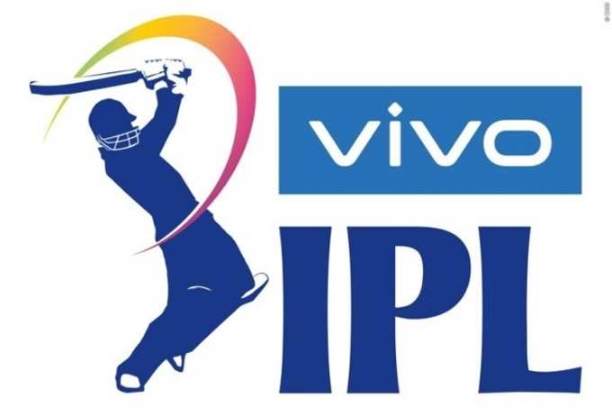 IPL