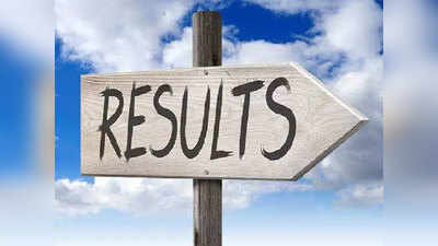 TN 12th Result 2019 घोषित, 91.3 फीसदी स्टूडेंट्स पास