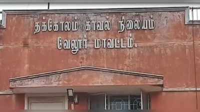 முன் விரோதம் காரணமாக விவசாயி கல்லால் அடித்து கொலை!