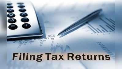 ITR Filing: ఐటీ రిటర్న్స్.. ఈ 5 యాప్స్‌తో ఈజీ! 