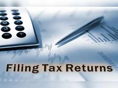 ITR Filing: ఐటీ రిటర్న్స్.. ఈ 5 యాప్స్‌తో ఈజీ!