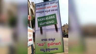 ಮೊದಲ ಹಂತದ ಮತದಾನ: ರಾಜ್ಯದಲ್ಲಿ ಶೇ. 70, ಉಳಿದೆಡೆ ಎಷ್ಟು? ಅಂತಿಮ ಪಟ್ಟಿ ಇಲ್ಲಿದೆ