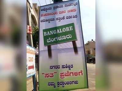 ಮೊದಲ ಹಂತದ ಮತದಾನ: ರಾಜ್ಯದಲ್ಲಿ ಶೇ. 70, ಉಳಿದೆಡೆ ಎಷ್ಟು? ಅಂತಿಮ ಪಟ್ಟಿ ಇಲ್ಲಿದೆ