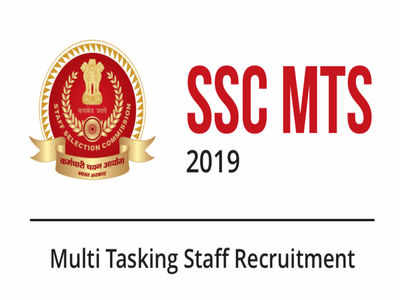 SSC MTS Notification: మల్టీటాస్కింగ్ స్టాఫ్ ఎగ్జామినేషన్-2019