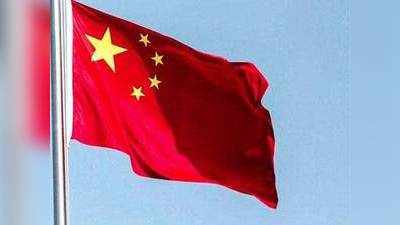 चीन ने भत्तों के लिए विरोध प्रदर्शन करने वाले पूर्व सैनिकों को सजा सुनाई