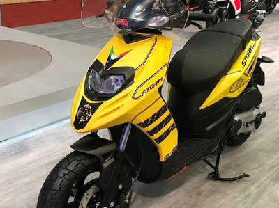 Aprilia ला रहा अपना सबसे सस्ता स्कूटर Storm 125, मई में होगा लॉन्च